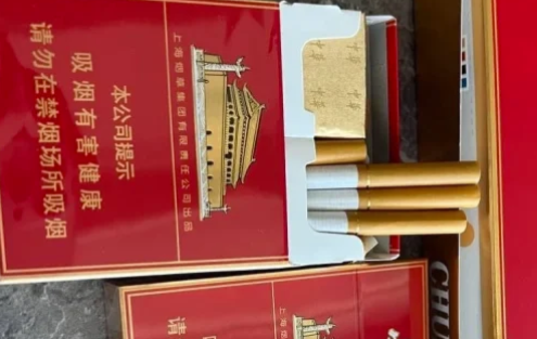 80元一包的方盒中华货源