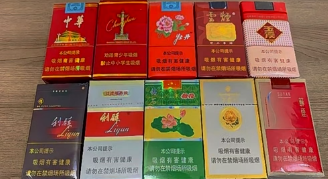中华软中华多少钱一条？
