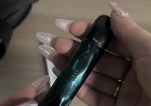 悦刻限量烟杆多少钱？