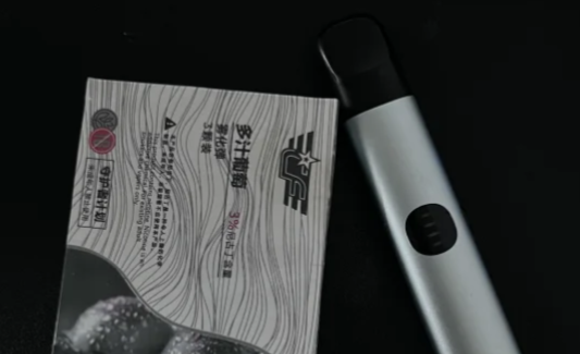 悦刻五代怎么吸着费劲？