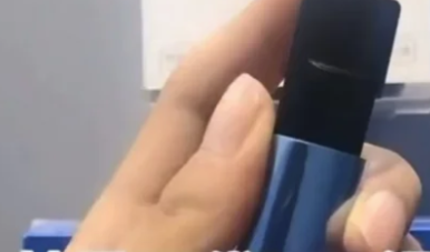 柚子烟弹一盒29元是真的吗？