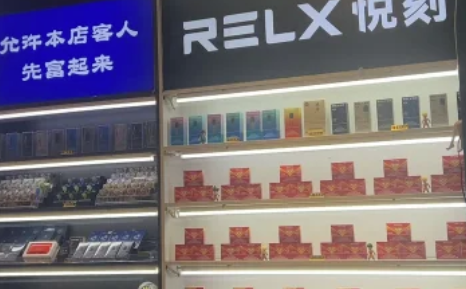 悦刻60元三个的烟弹哪里有卖？