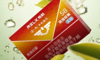 悦刻幻影pro抽不出烟震动怎么办？