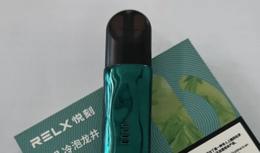 RELX悦刻五代幻影最新款售价
