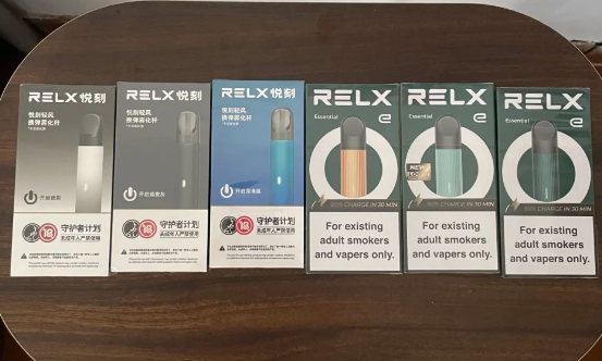悦刻五代与前代对比