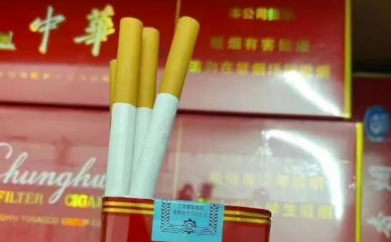 软中华烟多少钱一条2024款？