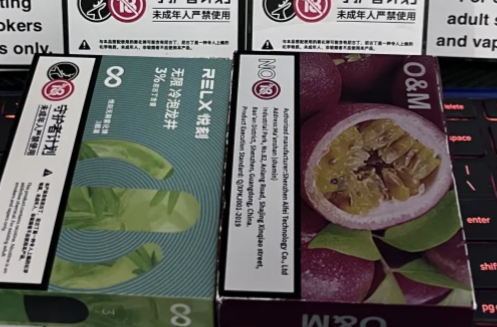 悦刻官网怎么买？