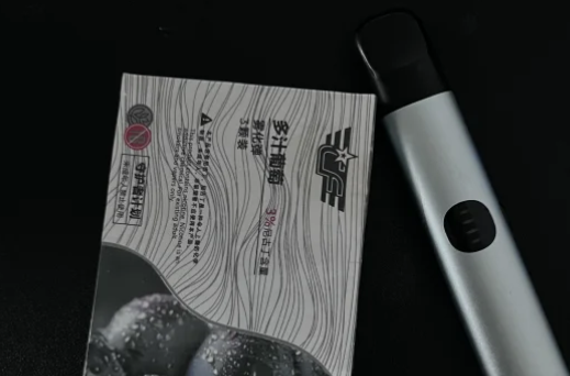 悦刻五代无限和幻影雾化弹区别是什么？