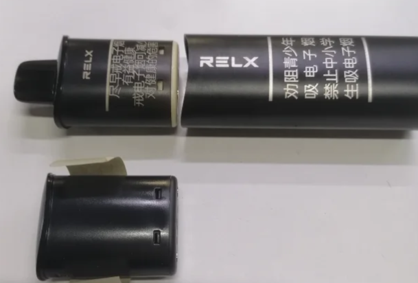 悦刻relx电子烟的几代最值得入手？