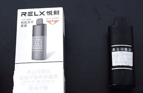 悦刻relx大千烟杆和烟弹官方价格多少钱?