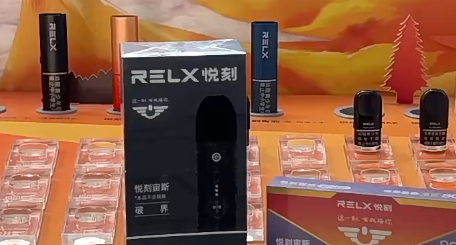 悦刻有奖问答邮寄几个烟弹？