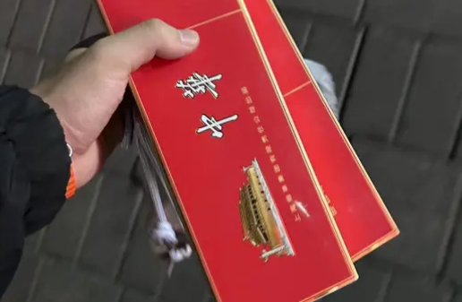 80元一包的方盒中华烟有哪些？