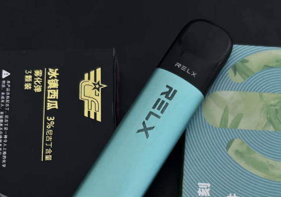 悦刻宙斯抽几档最舒服？