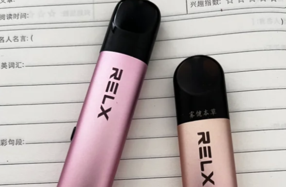 二手悦刻出售APP在哪下载？