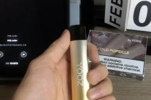 悦刻首码弹和全码弹的区别介绍