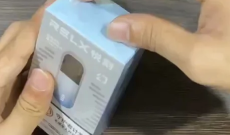 悦刻无限2属于什么级别?