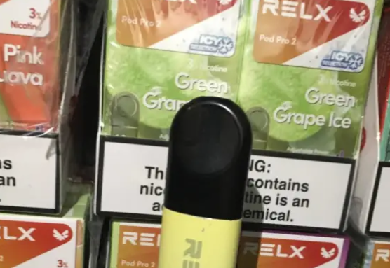 悦刻relx外贸正品单颗水果味一件代发