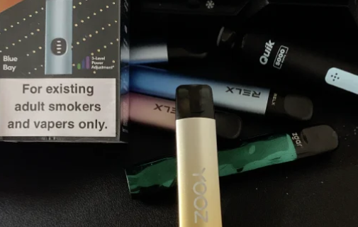 悦刻通配弹飞雾蛋60元一盒