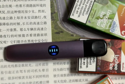海外版冰熊单颗装正品大雾多少钱？