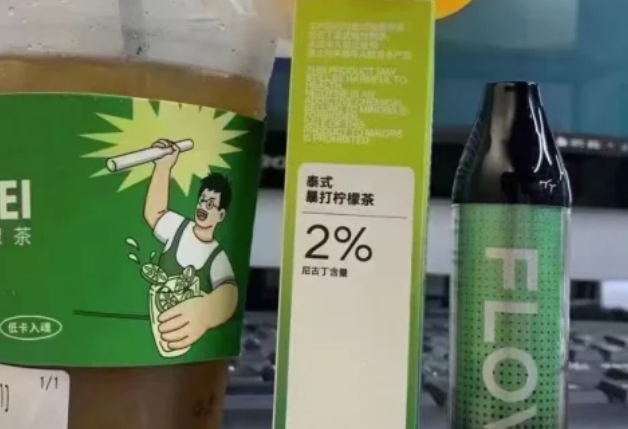 悦刻可以在商场抽吗？