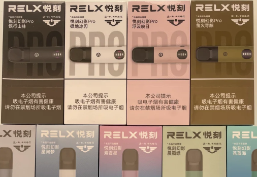 悦刻烟杆能扫码积分吗？