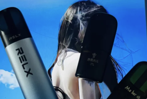 悦刻体验杆用什么烟弹？