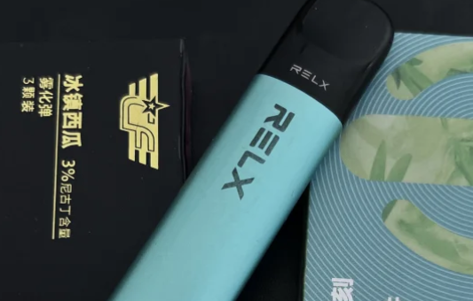 悦刻四代烟弹有正反吗？