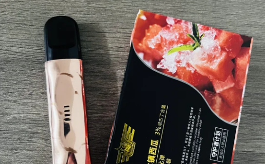 悦刻电子烟产品种类有哪些？