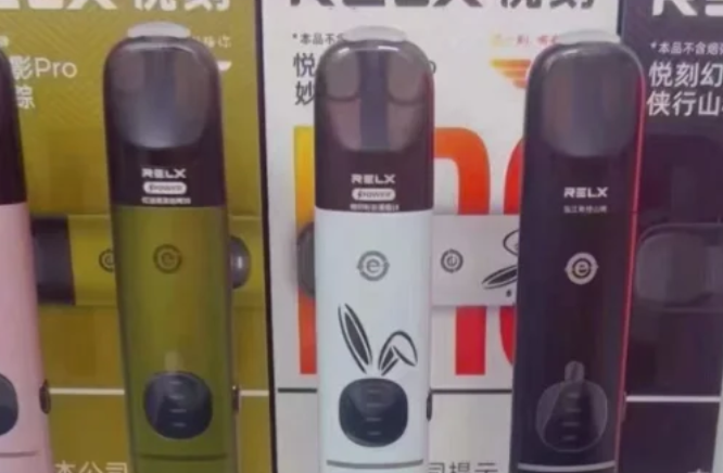 悦刻电子烟怎样加烟油？