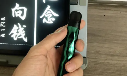 悦刻怎么判断漏没漏油？
