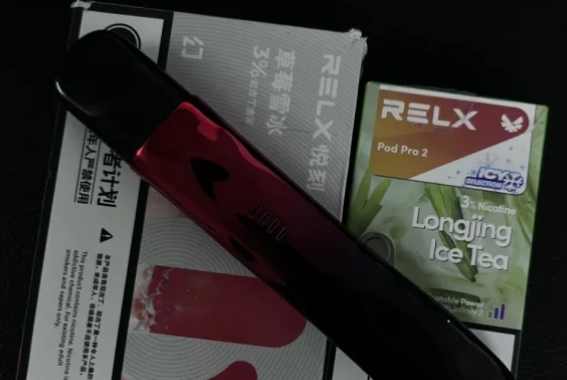 悦刻烟杆没有logo？