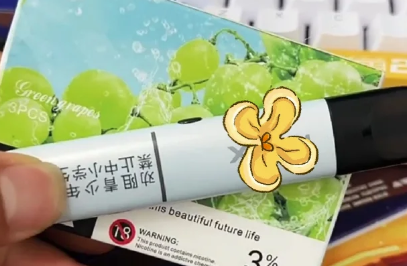 悦刻五代进气孔怎么清理？