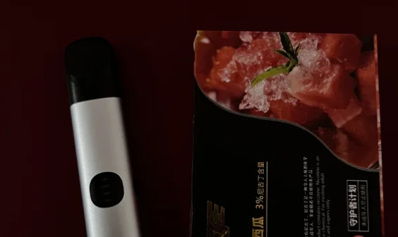 悦刻四代过电保护怎么解决？