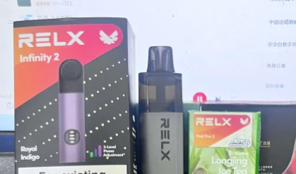 悦刻充电一直亮白灯怎么修复？