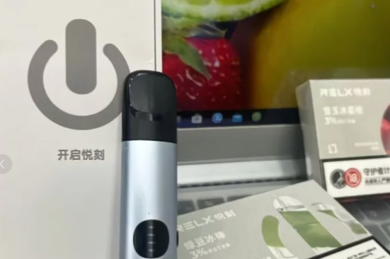 悦刻五代艺术家灯的效果好吗？