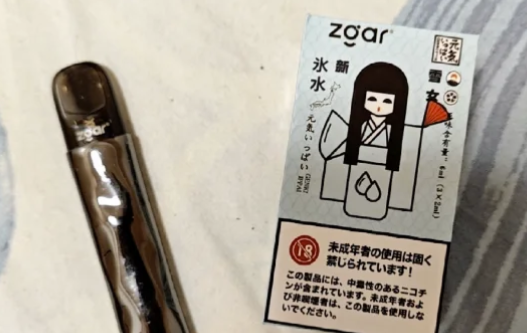 悦刻电子烟进水了一直震动