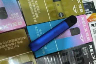 悦刻烟弹抽到什么程度就可以扔了？