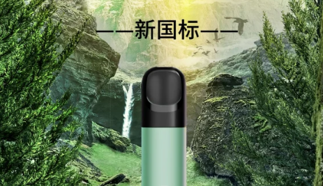 悦刻5代pro和悦刻宙斯的区别有哪些？