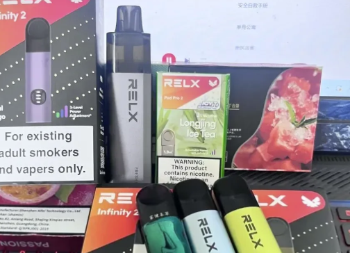 悦刻五代高配和低配区别有哪些？
