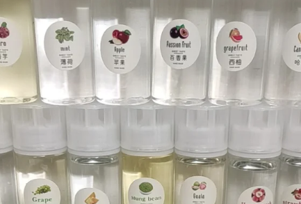 悦刻一手货源批发网站20块钱是真的吗？