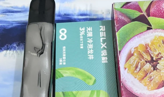 悦刻五代幻影pro你们都多少钱？