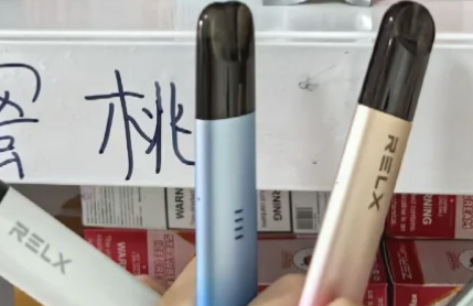 网上哪儿能买到悦刻多少钱一个？