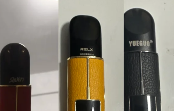 正品悦刻批发价是多少？