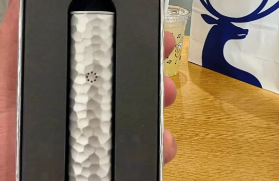 悦刻千锤纹1200元一个吗？