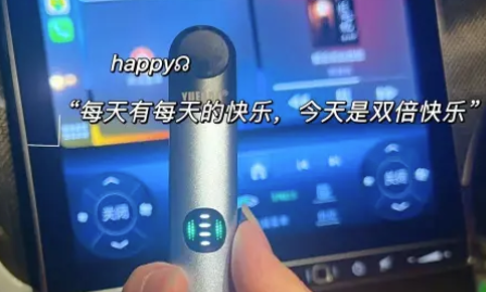 悦刻五代和雪加电子烟三代买哪个？