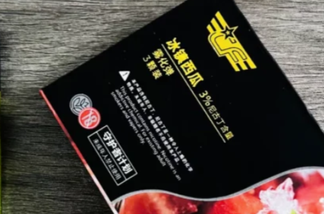 北京同城悦刻5代烟杆有没有二手的？