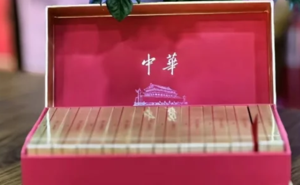 中华烟2024价目表