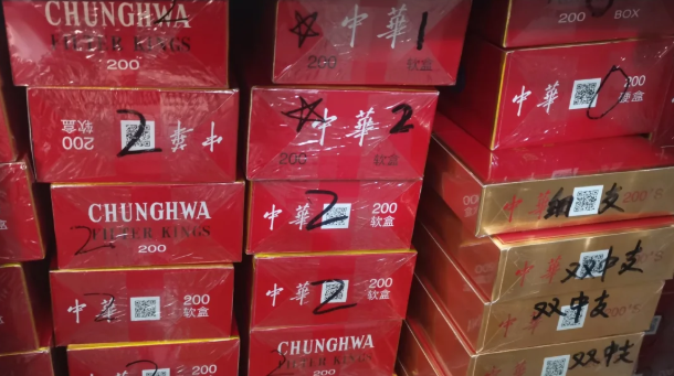 中华香烟100元一包买的值吗？