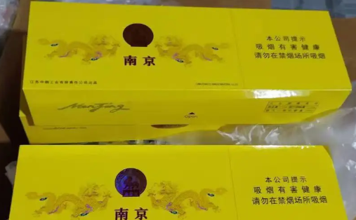 九五至尊和天叶哪个贵？