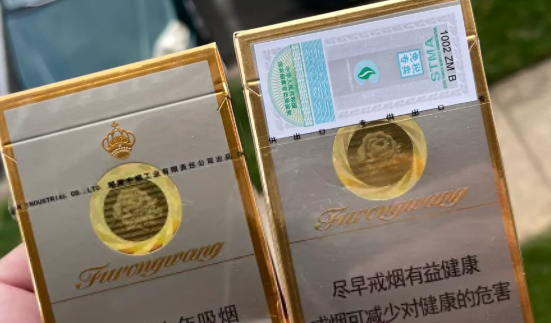 免税店网上商城里的烟能买吗？